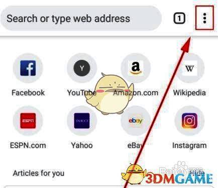 手机谷歌浏览器右上角菜单按钮界面，显示三点图标与Settings选项