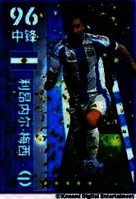 登录奖励界面：七日签到日历清晰列出每日奖励，第七日标注‘精选梅西’图标