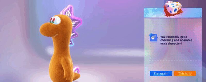 《星绘友晴天》主界面展示，一颗漂浮在星空中的小星球，周围环绕着建筑与飞行器，整体风格清新梦幻