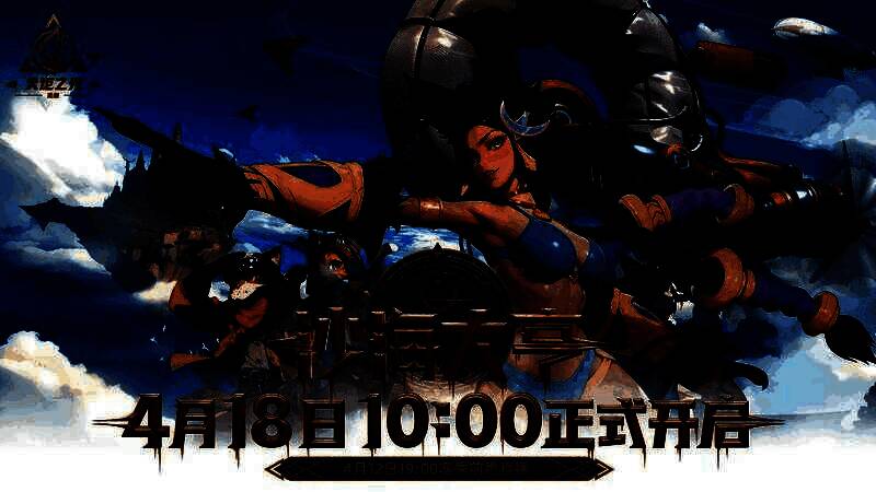 猫女在空岛上重建家园的场景，画面中包含飞空艇、工坊建筑和忙碌的劳工，展现出模拟经营风格的游戏界面