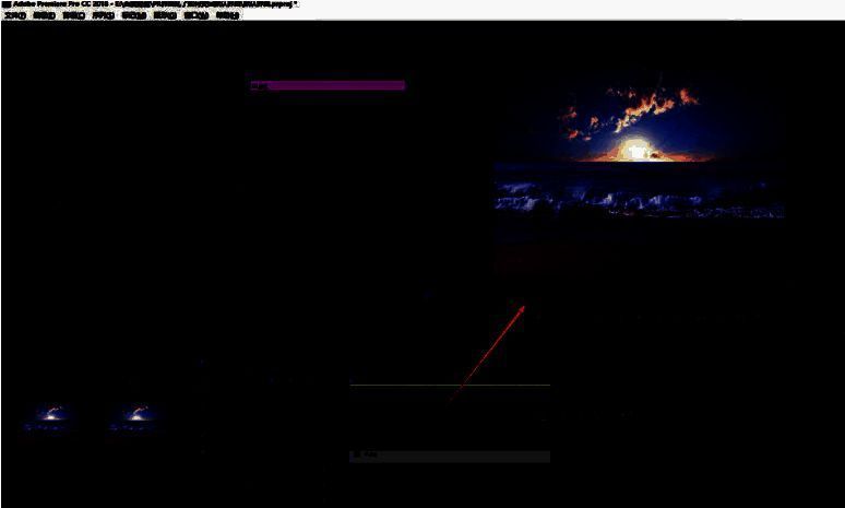 用户正在导入视频素材并创建序列的操作界面