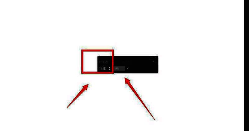 描边面板展开状态，显示线型、宽度、端点和虚线设置选项