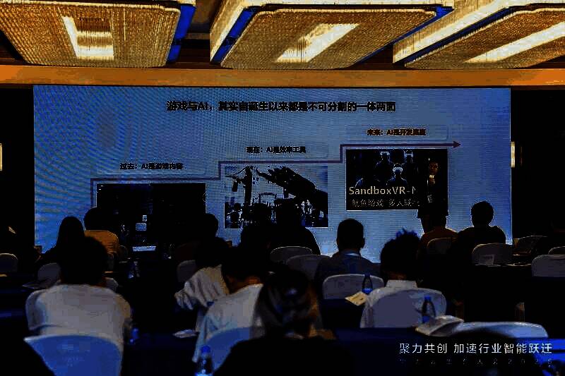 云游戏运行画面，玩家通过手机串流高清3A大作，操作流畅无延迟