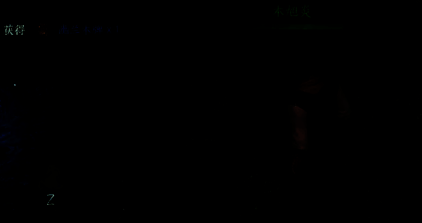 线索推理界面截图，屏幕上显示三条待选线索，第三条‘独属于神武将军的令牌’被高亮选中