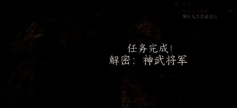 地宫入口内部景象，昏暗隧道两侧立有石像，地面布满机关痕迹