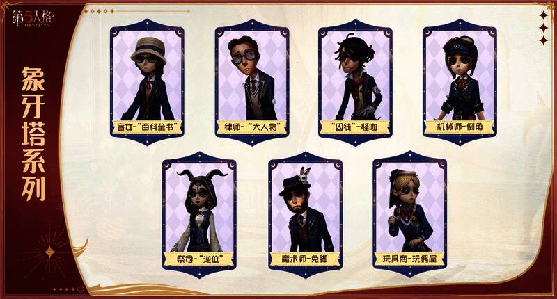 前锋-“达阵”动态展示，奔跑姿态充满力量感，头盔反光明显