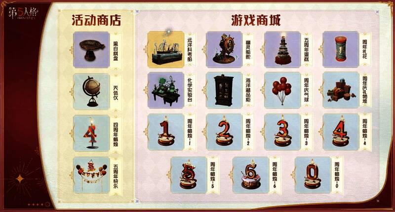 象牙塔系列家具布置场景，书架、台灯与老式电话营造复古学院氛围