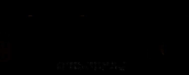 《爱与机器人维修技术》游戏主界面展示，充满科技感的诊疗室中，主角正在操作全息设备检测机器人身体状况