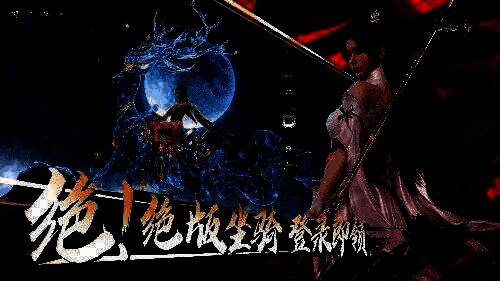 游戏内回归奖励界面截图，展示鹿隐星河坐骑形象及养成礼包内容列表