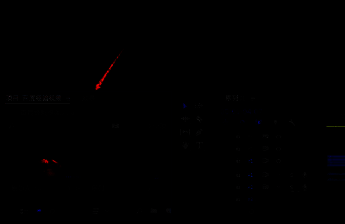 Pr时间轴上已加载视频片段，播放头定位在剪辑点位置