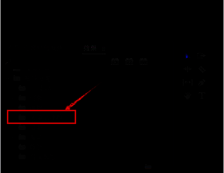 沉浸式视频菜单展开，VR光线效果被高亮显示