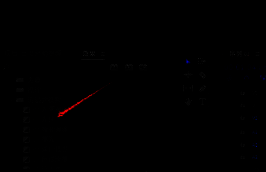VR光线效果被拖动至时间轴剪辑点，准备应用