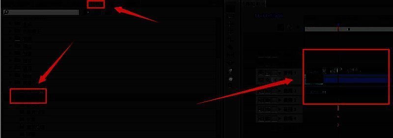 效果菜单中高亮显示‘复制效果’选项，鼠标指针悬停于该功能上