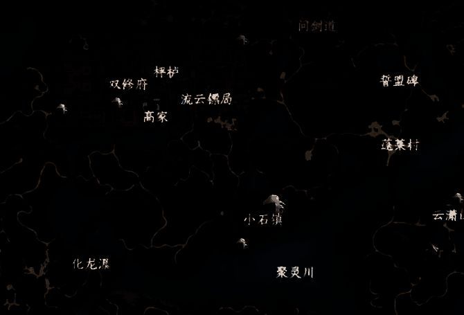 玩家与谢峰行在镖局庭院中对话，背景为古风建筑，墙上挂有任务布告