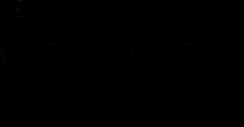 玩家在竹林间与陈前辈对坐交谈，桌上摆放着一本泛黄的《江湖记》