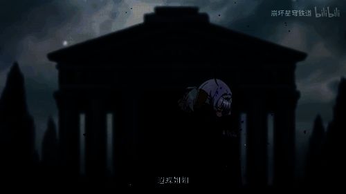 动画短片「那安息的长夜」截图，遐蝶跪坐在老者身旁，手覆其额头，周围浮现出幽光般的灵魂离体景象