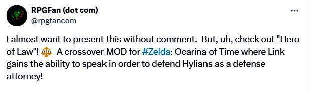 游戏内对话界面截图，林克指着证物说‘异议あり！’，日式漫画风格气泡与英文文本并存