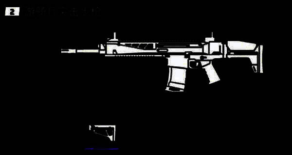 游骑兵步枪在黄昏战场中进行远距离点射，狙击镜视野清晰，命中瞬间敌人倒地