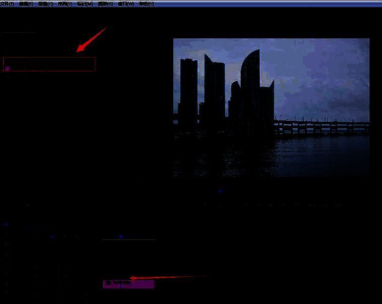 时间轴上已添加背景图片素材，轨道清晰标注V1