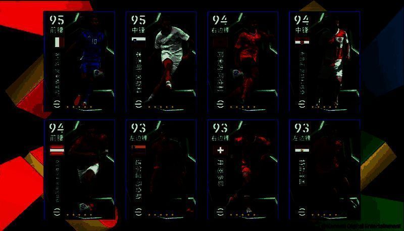 环球国家队前场之星精选箱式活动界面，展示可获得球员阵容及兑换选项