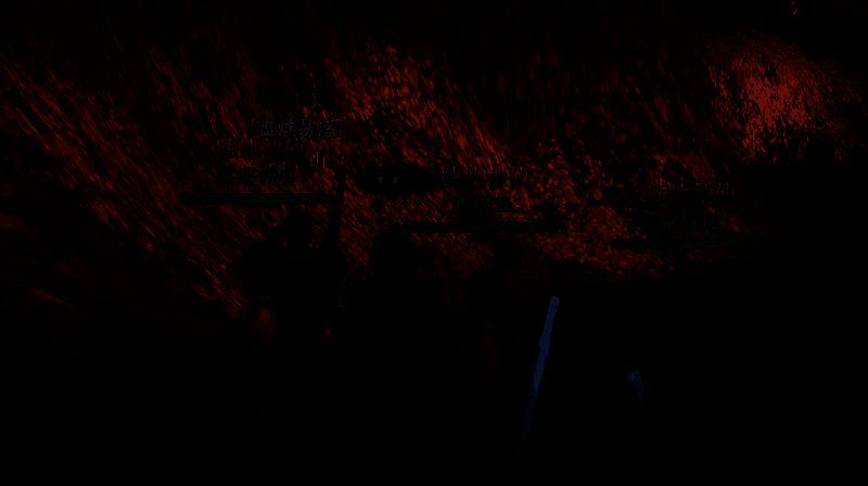 玩家与子邪在祭坛之上对决，两人剑光交错，魔气冲天