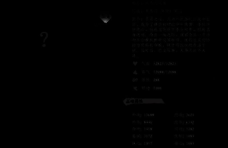 玩家站在重天门大殿之上，俯视众弟子，象征权力巅峰