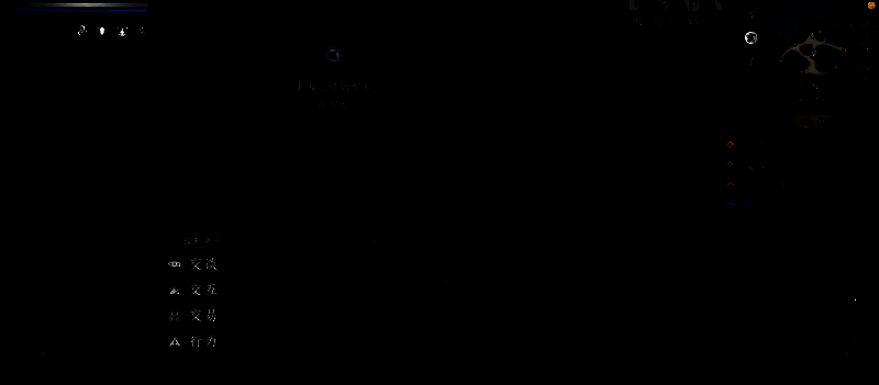 玩家立于山巅，身后是重天门巨门缓缓开启，象征新纪元来临