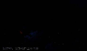 宇智波泉奈角色立绘，身披宇智波族服，手持长刀，双眼中万花筒写轮眼清晰可见，气势逼人