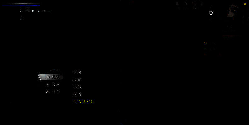 玩家角色与莫千山在演武场对峙，刀光闪烁，气氛紧张