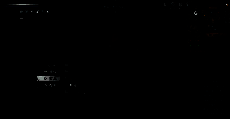 玩家与曲红绫在竹林中对话，背景飘着细雨，氛围肃穆