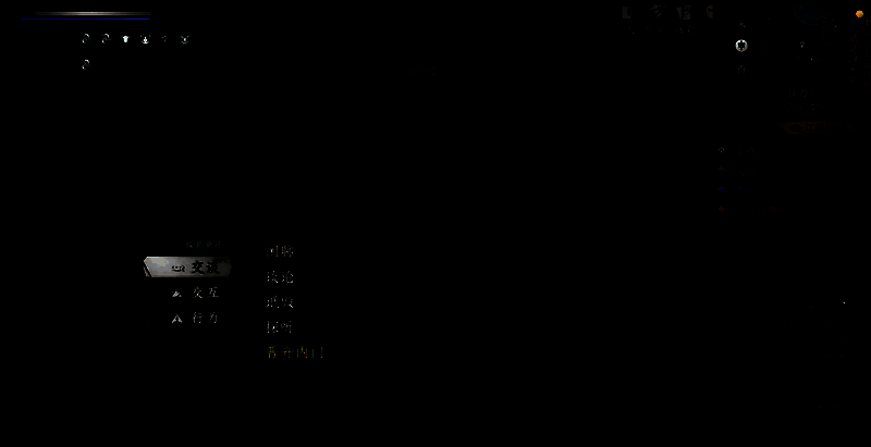 玩家跪拜于莫千山面前，接受亲传信物，仪式感十足