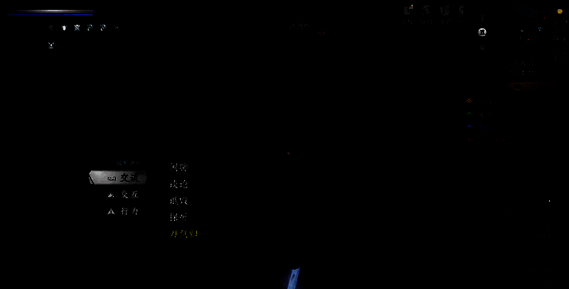 玩家角色站在山巅挥舞长刀，背后是初升的朝阳与狂刀门全景