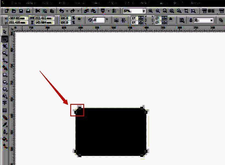 在大圆角矩形内绘制白色小圆角矩形，模拟日历纸张区域