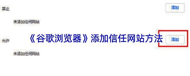 谷歌浏览器右上角菜单图标位置示意图，三个小点清晰可见