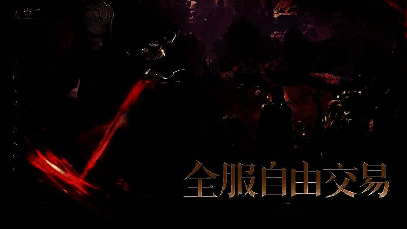 角色在野外自动战斗的挂机界面，经验条持续增长，背包中掉落装备，体现离线收益机制