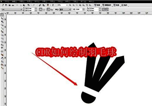 CorelDRAW界面中正在绘制羽毛球的示意图，背景为白色画布，左侧工具栏高亮显示矩形工具