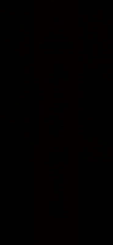 《影之刃零》中文邀请函实物图，仿古卷轴设计搭配毛笔书法‘英雄帖’字样，极具仪式感