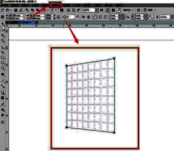 矩形已应用透视效果，呈现出向右下方倾斜的立体视觉感
