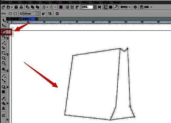 正在使用虚拟段工具删除多余线条，界面弹出自动识别提示
