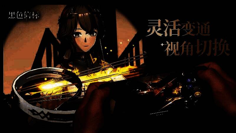 战斗场景动态截图，角色在空中施展光剑大招，技能特效炸裂，敌人如稻草般被席卷