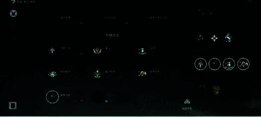 星痕共鸣中玩家背包界面展示多个意志图标，重点突出暗影枪手队长与艾露娜的头像，体现其重要性