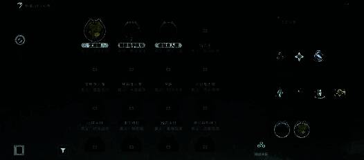 星痕共鸣副本战斗画面，多名玩家协同作战，奶妈角色位于后方释放治疗技能，团队血条保持健康状态