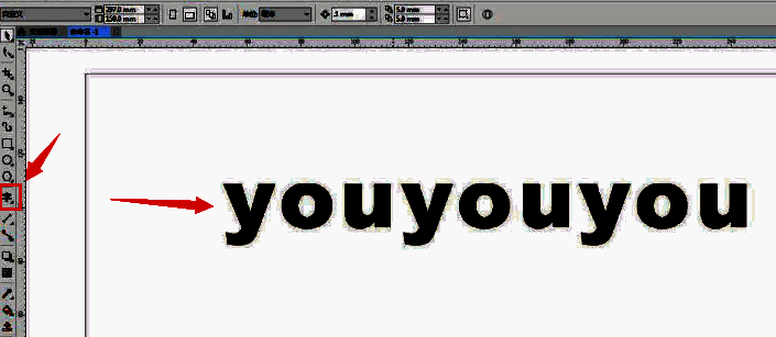 在CorelDRAW中使用文本工具输入英文字母，并通过轮廓工具添加红色边框的界面截图