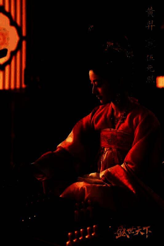 四位主要角色单人特写拼图，分别展示缙王礼治的儒雅、伍元照的坚毅、渭王礼泰的霸气与皋阳公主的灵动