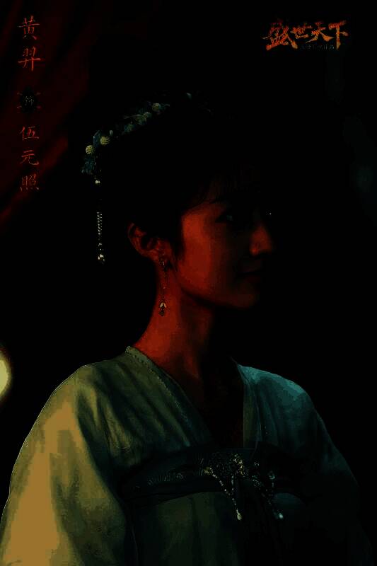 金銮殿内群臣列立，主角跪于中央，皇帝目光冷峻，气氛剑拔弩张