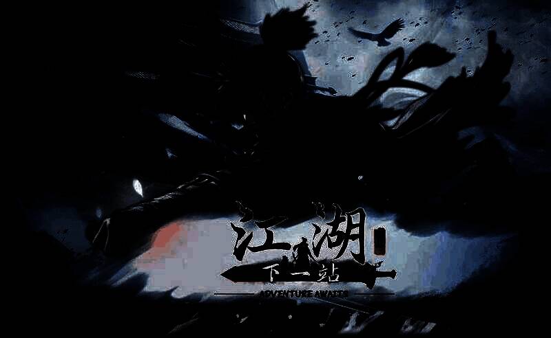 游戏角色创建界面，展示五种不同身份的立绘形象，各自带有独特服饰与气质特征