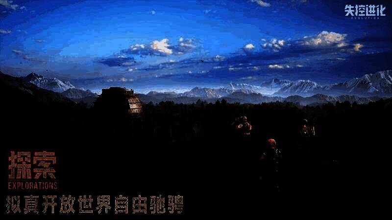 游戏实机画面展示废土风格建筑群，玩家正在搭建木墙防御工事，背景中有燃烧的车辆和远处奔跑的敌人