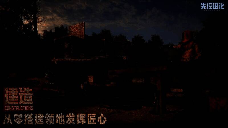 玩家在工作台界面进行枪械改装，屏幕上显示多种可替换部件，如瞄准镜、弹匣、枪管