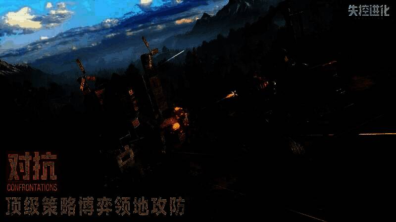 新手教学场景，玩家在引导下学习采集木材与制作石斧，界面简洁清晰