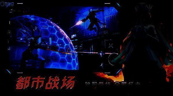 游戏内兑换码输入界面截图，界面清晰标注‘请输入兑换码’提示，背景为战斗特效